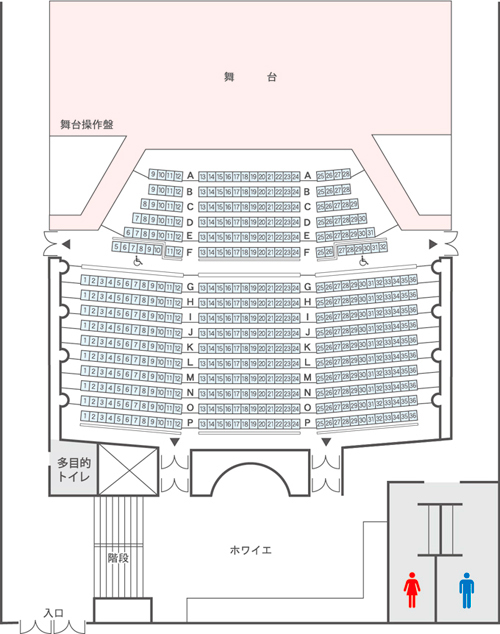 芸術ホールフロアマップ